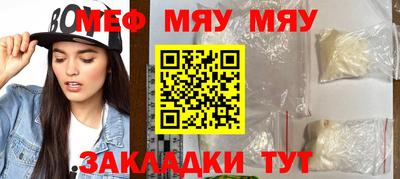 марки nbome Среднеуральск