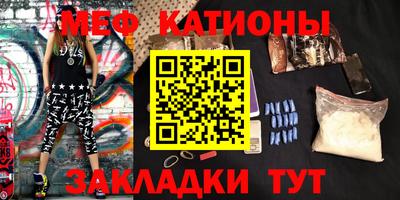 марки nbome Среднеуральск