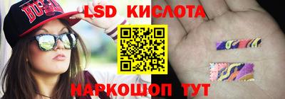 марки nbome Среднеуральск