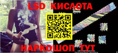 марки nbome Среднеуральск