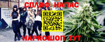 марки nbome Среднеуральск
