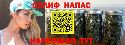 марки nbome Среднеуральск