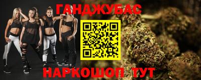 марки nbome Среднеуральск