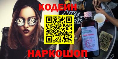 марки nbome Среднеуральск