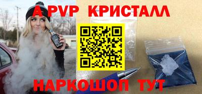 марки nbome Среднеуральск