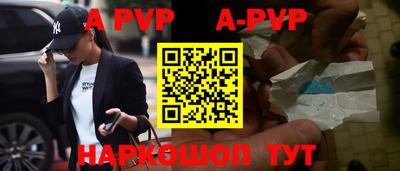 марки nbome Среднеуральск