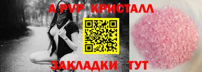 марки nbome Среднеуральск