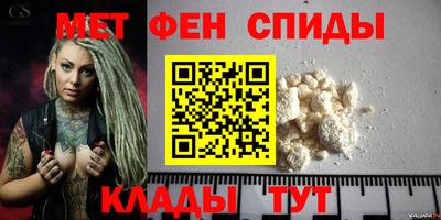 марки nbome Среднеуральск