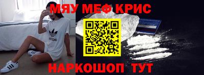 марки nbome Среднеуральск