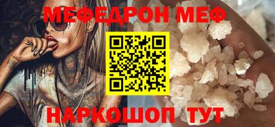бутират Старая Купавна